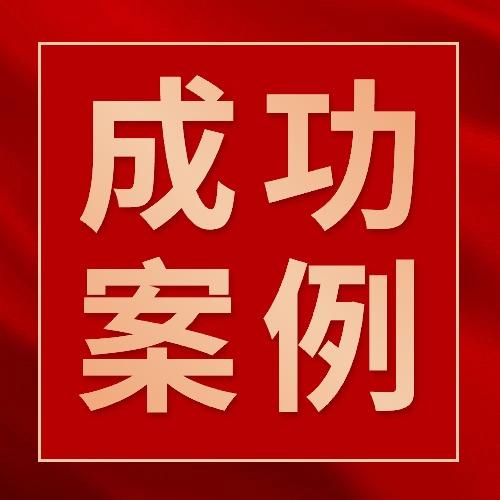 2025年南京澳大利亚留学机构口碑榜