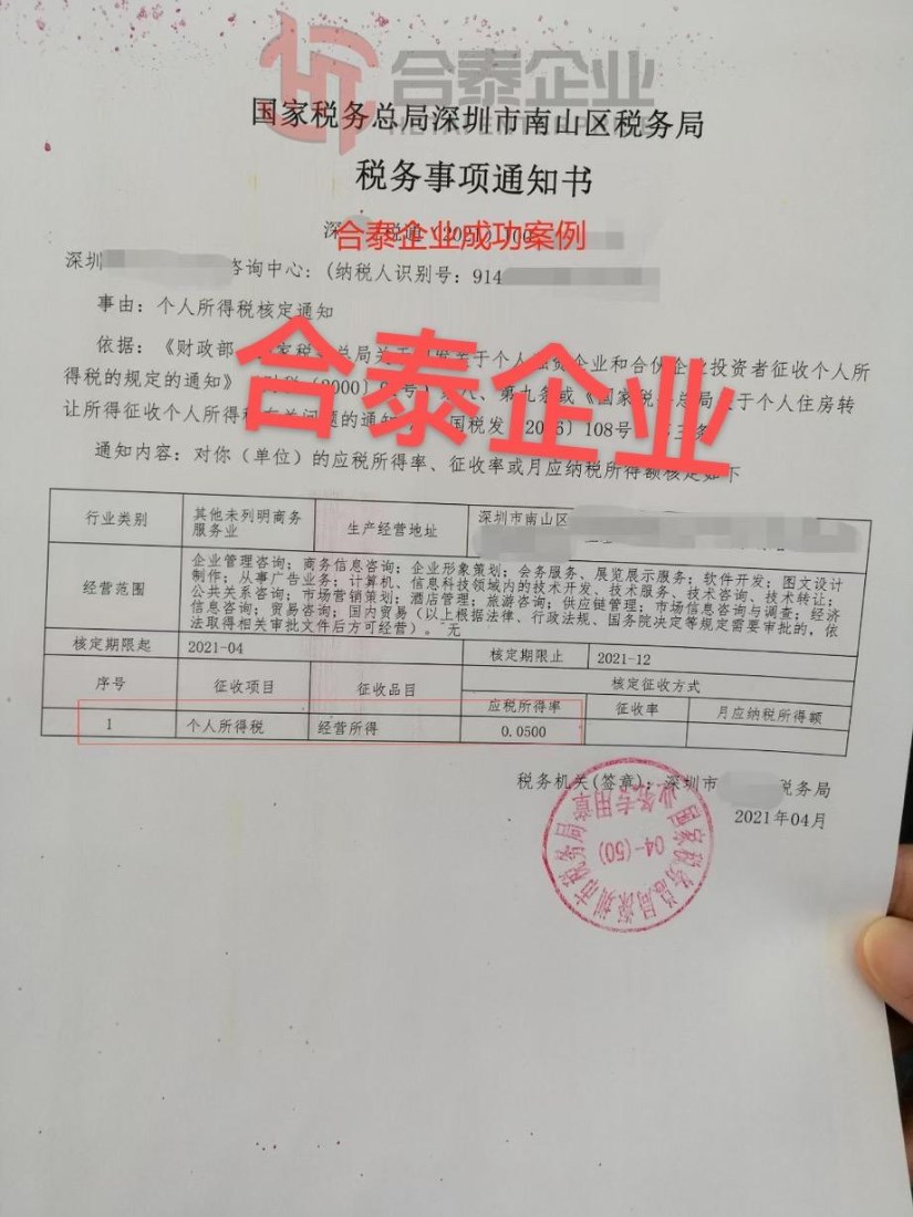 惊人案例：双子宫同时怀孕成功分娩的奇迹背后