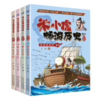 吉林省人民政府