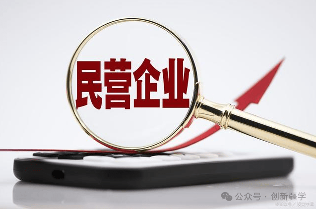 对话新疆系列一：新的春天